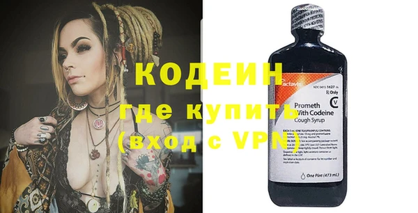 mdma Лиски