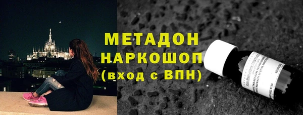 mdma Лиски