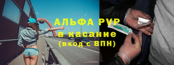 mdma Лиски