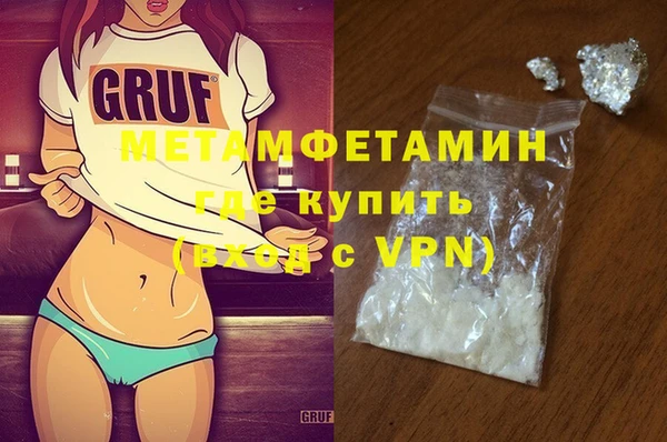 МДМА Магас