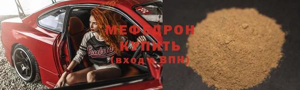 mdpv Лихославль