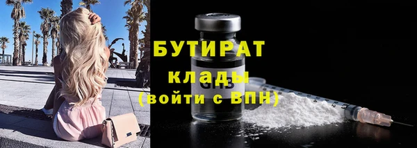 ешки Майский