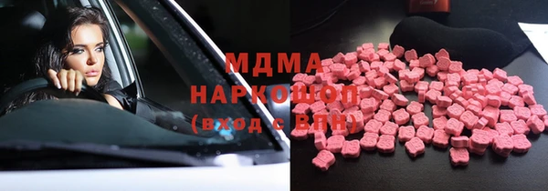 кокаин перу Магадан