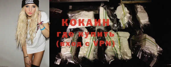 эйфоретик Липки
