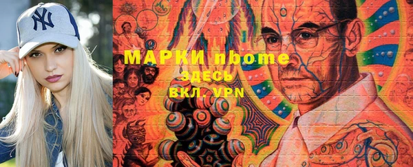 эйфоретик Липки