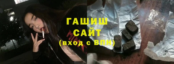 mdma Лиски