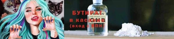 mdma Лиски