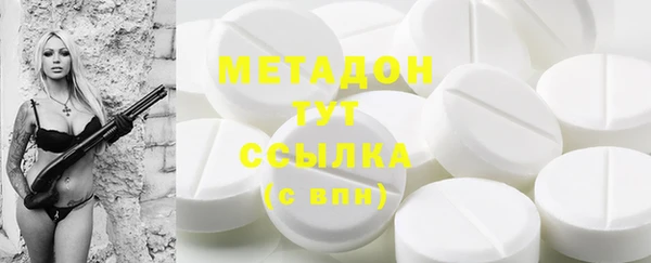 mdpv Лихославль