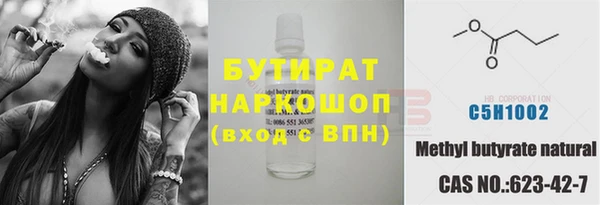 mdma Лиски