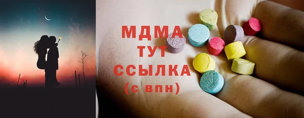 mdpv Лихославль