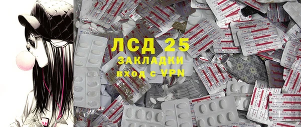 mdpv Лихославль