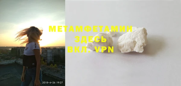 mdma Лиски