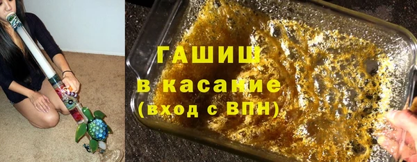 эйфоретик Липки