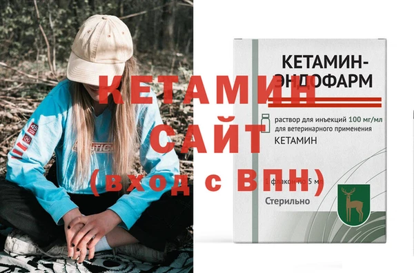 кокаин перу Магадан