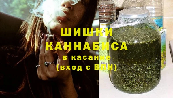 mdma Лиски