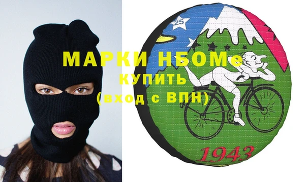 ешки Майский