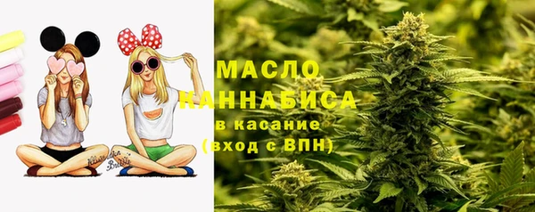 МДМА Магас