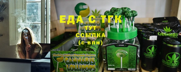 mdma Лиски