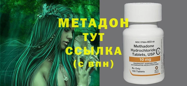 эйфоретик Лагань