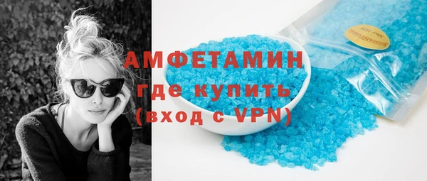 кокаин перу Магадан