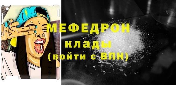 mdma Лиски