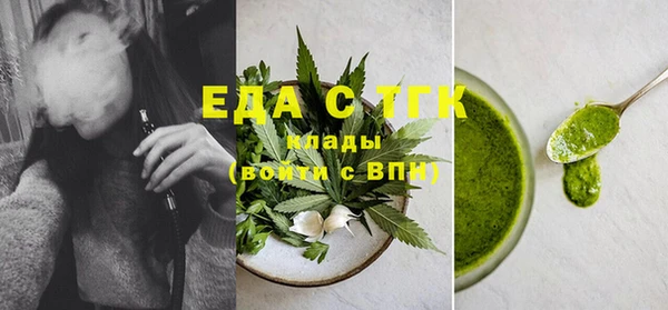 ешки Майский