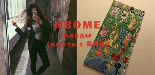 mdma Лиски