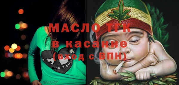 mdma Лиски