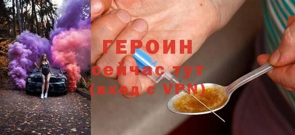 mdpv Лихославль