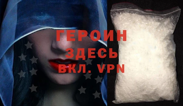 mdpv Лихославль