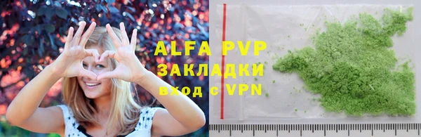 кокаин перу Магадан