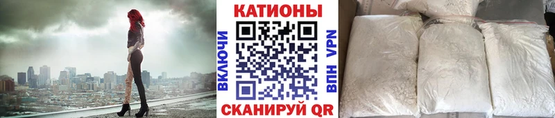 где можно купить   Павловск  МЯУ-МЯУ VHQ 