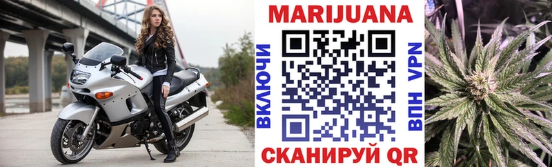 omg   Павловск  МАРИХУАНА OG Kush  закладки 